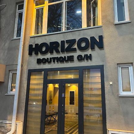 Horizon Boutique Ξενοδοχείο Σαμαρκάνδη Εξωτερικό φωτογραφία