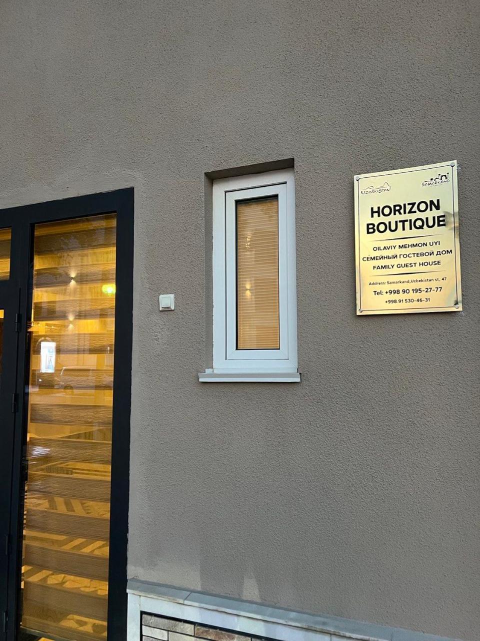 Horizon Boutique Ξενοδοχείο Σαμαρκάνδη Εξωτερικό φωτογραφία